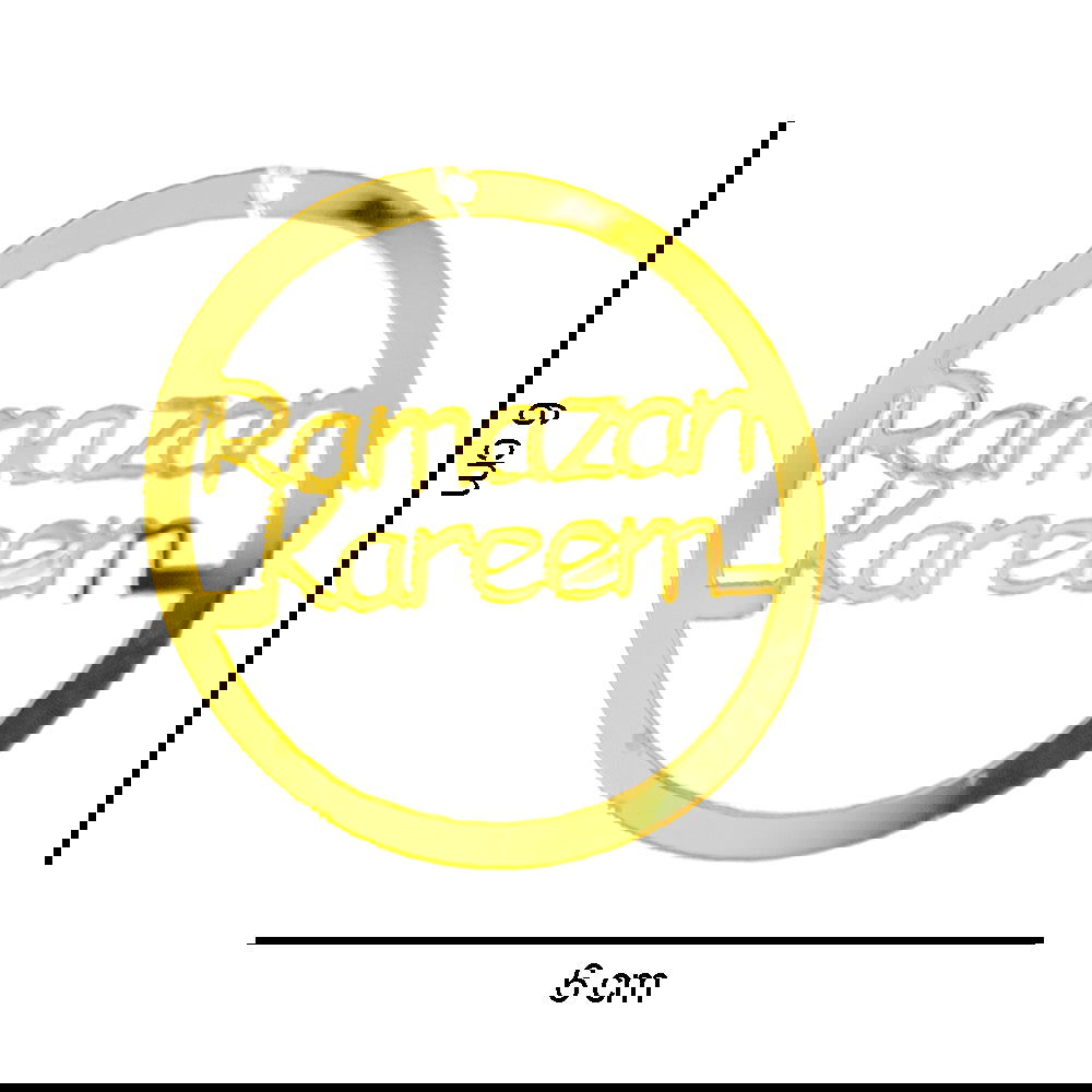 Ramazan Kareem Small Hangings - ardor