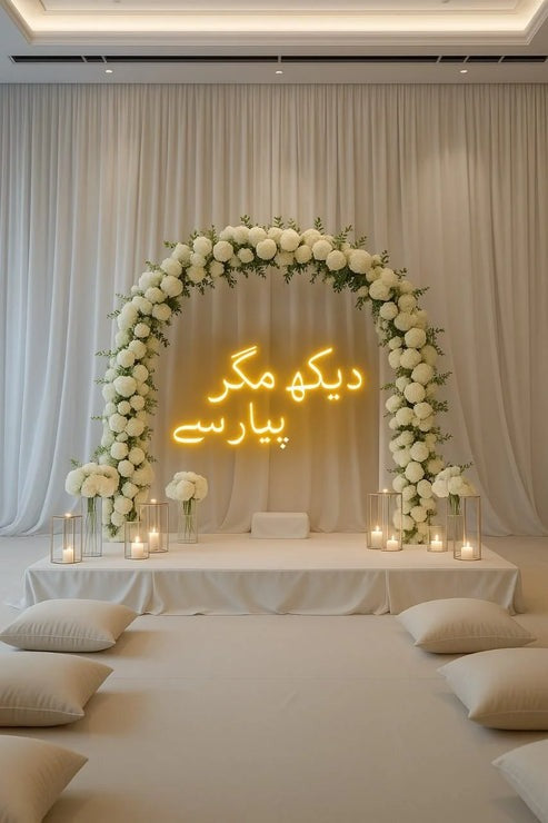 LED Neon Sign – 1×2 ft (Customizable Option Available)