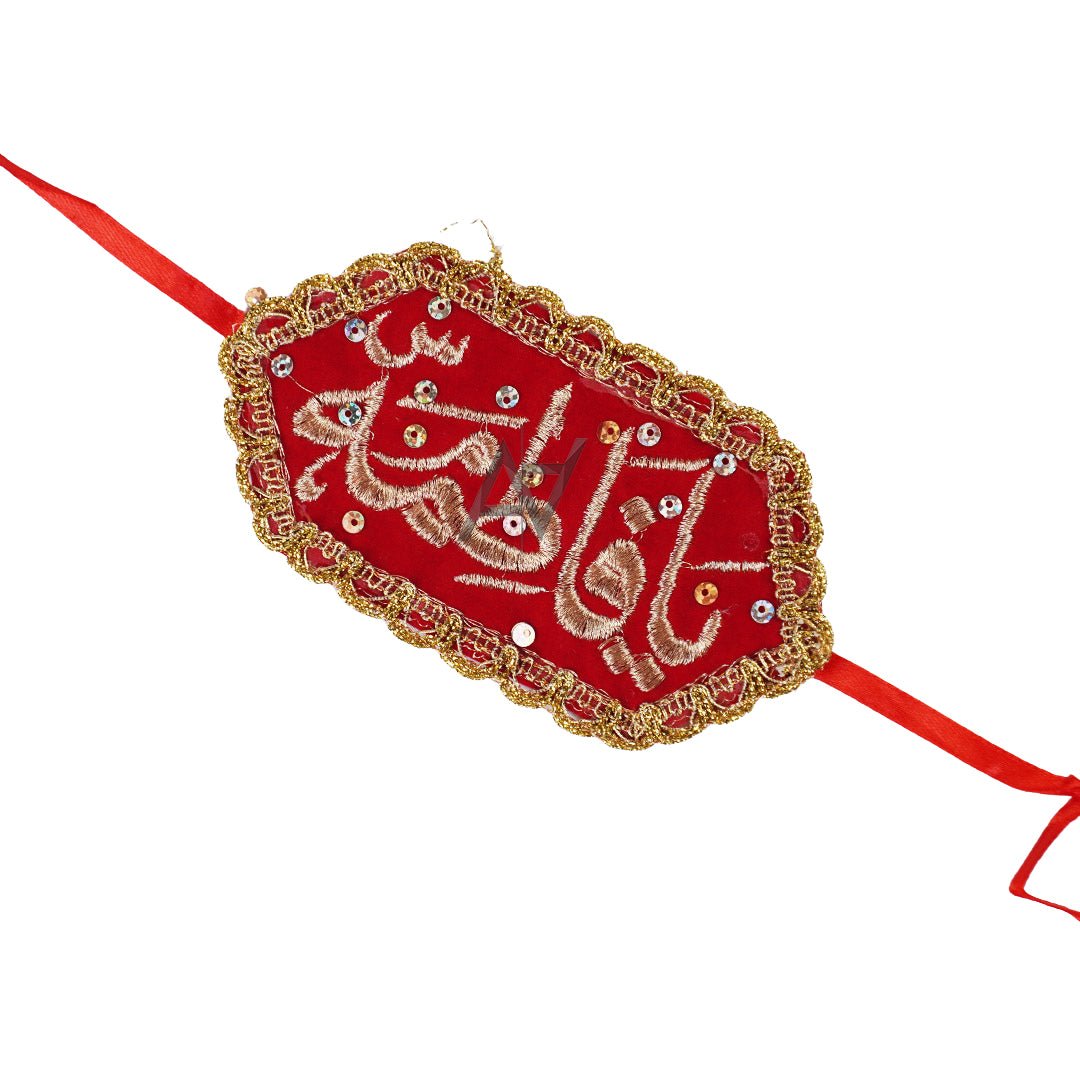 Armband Imam Zamin Bride & Groom - aliakbardecoration