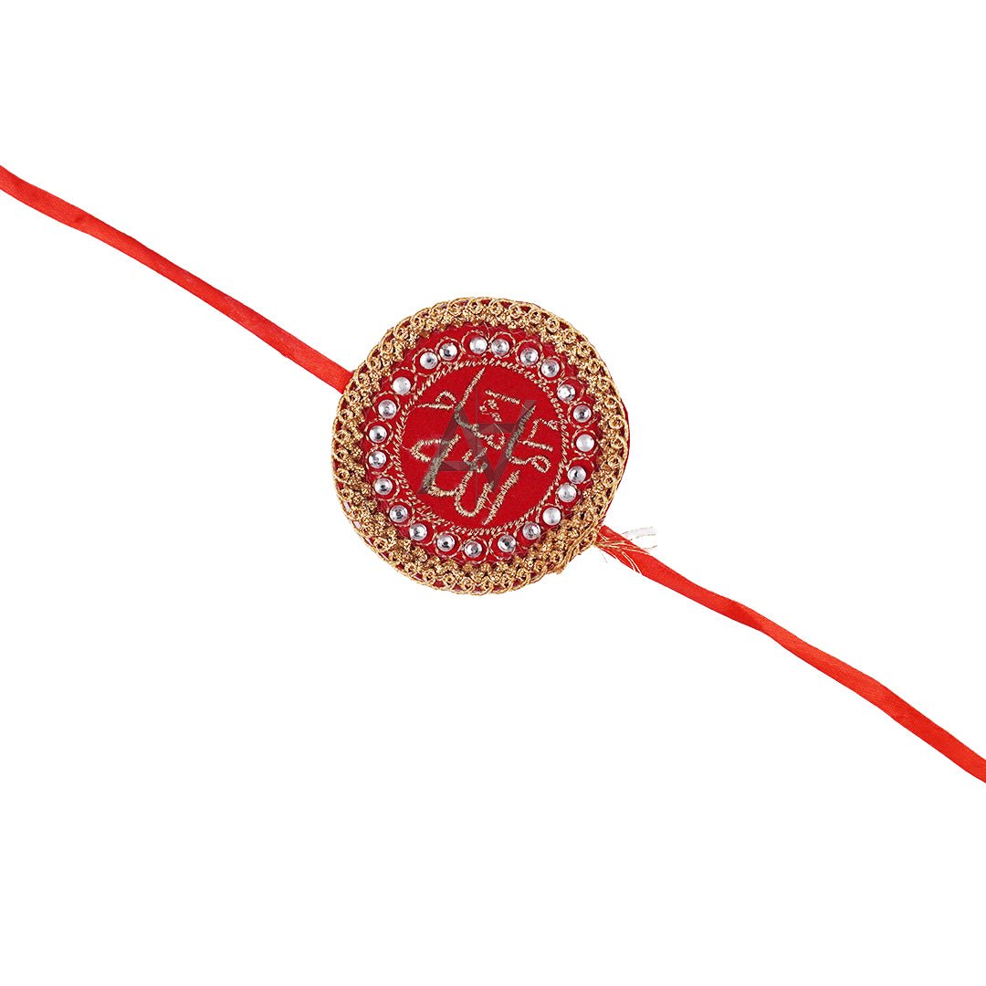 Armband Imam Zamin Bride & Groom - aliakbardecoration