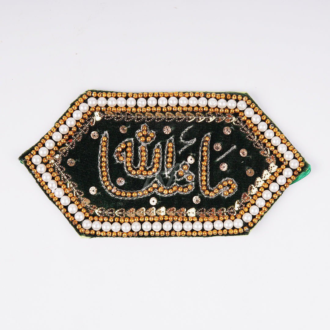 Armband Imam Zamin Bride & Groom - aliakbardecoration