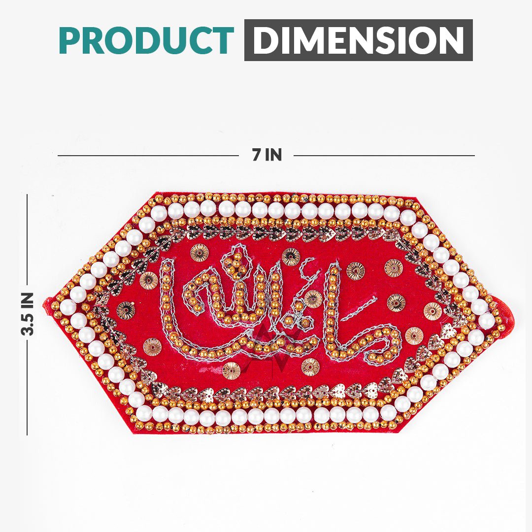 Armband Imam Zamin Bride & Groom - aliakbardecoration