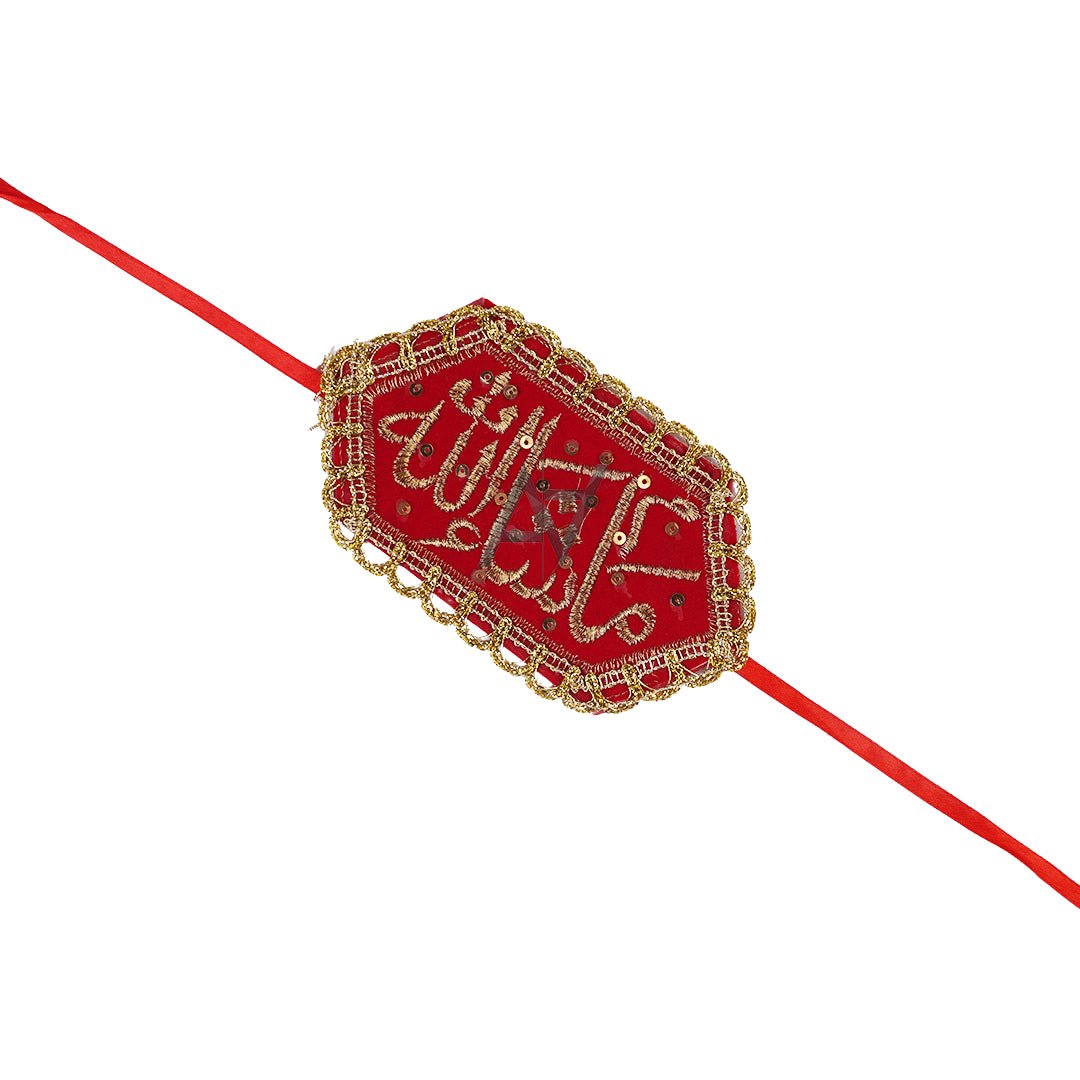 Armband Imam Zamin Bride & Groom - aliakbardecoration