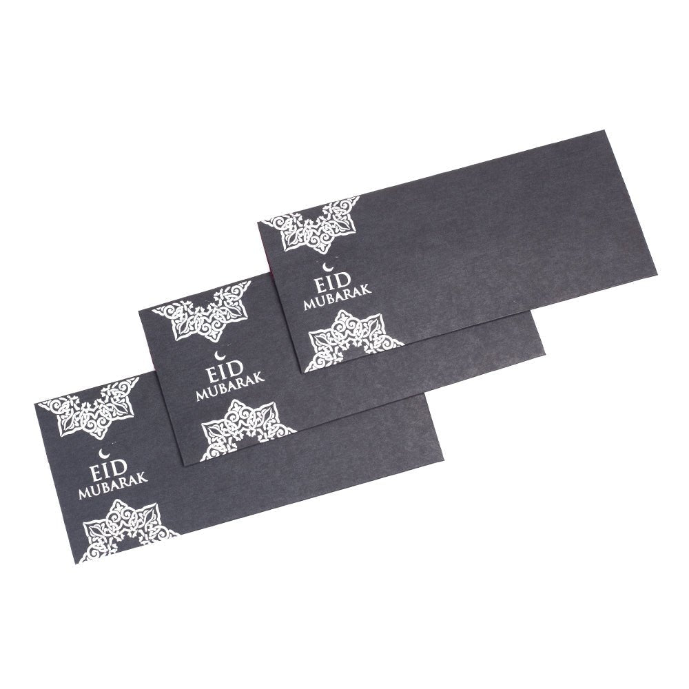 Black Eid Mubarak Envelopes - aliakbardecoration