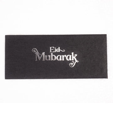Black Eid Mubarak Envelopes - aliakbardecoration