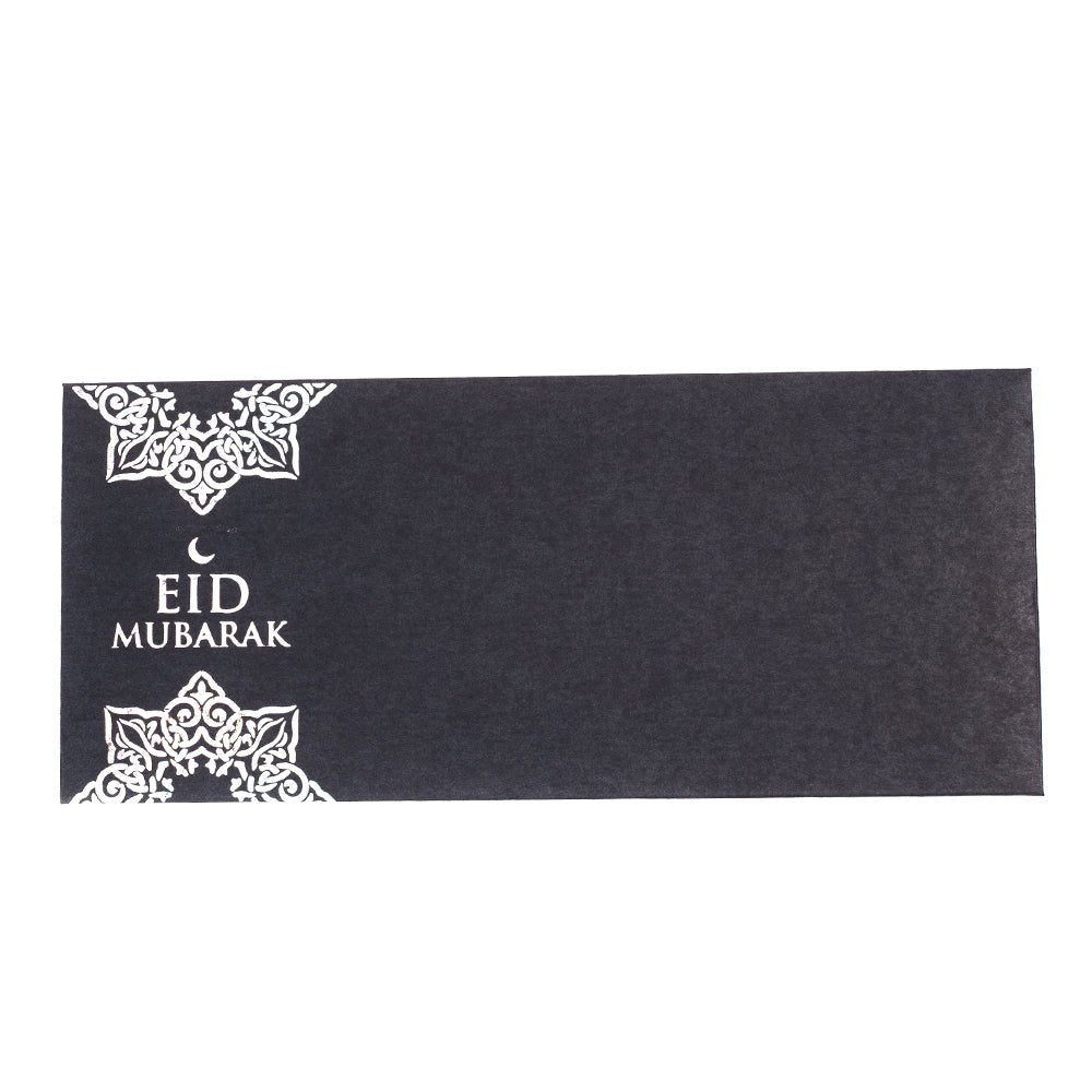 Black Eid Mubarak Envelopes - aliakbardecoration