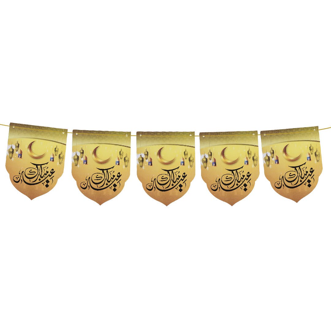 Eid Mubarak Hanging Banner - aliakbardecoration