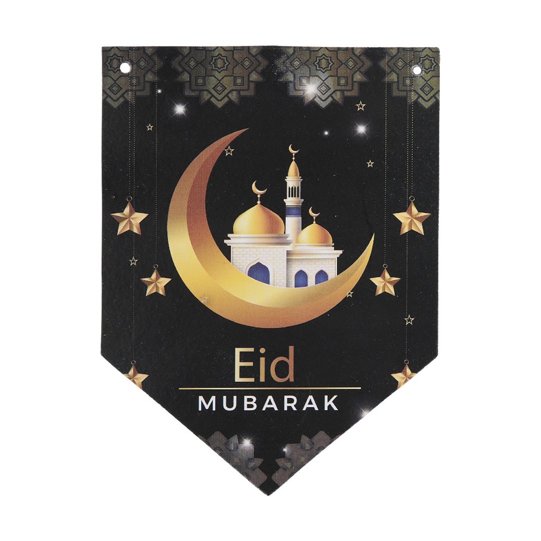 Eid Mubarak Hanging Banner - aliakbardecoration