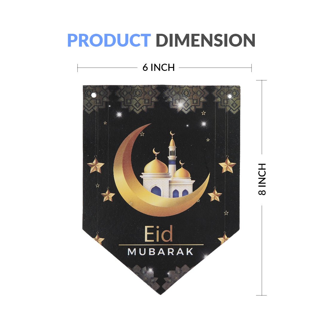 Eid Mubarak Hanging Banner - aliakbardecoration