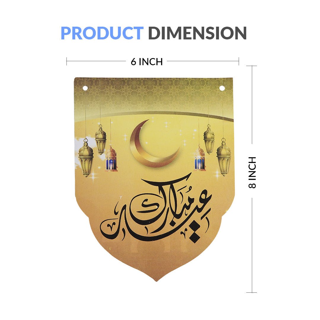 Eid Mubarak Hanging Banner - aliakbardecoration