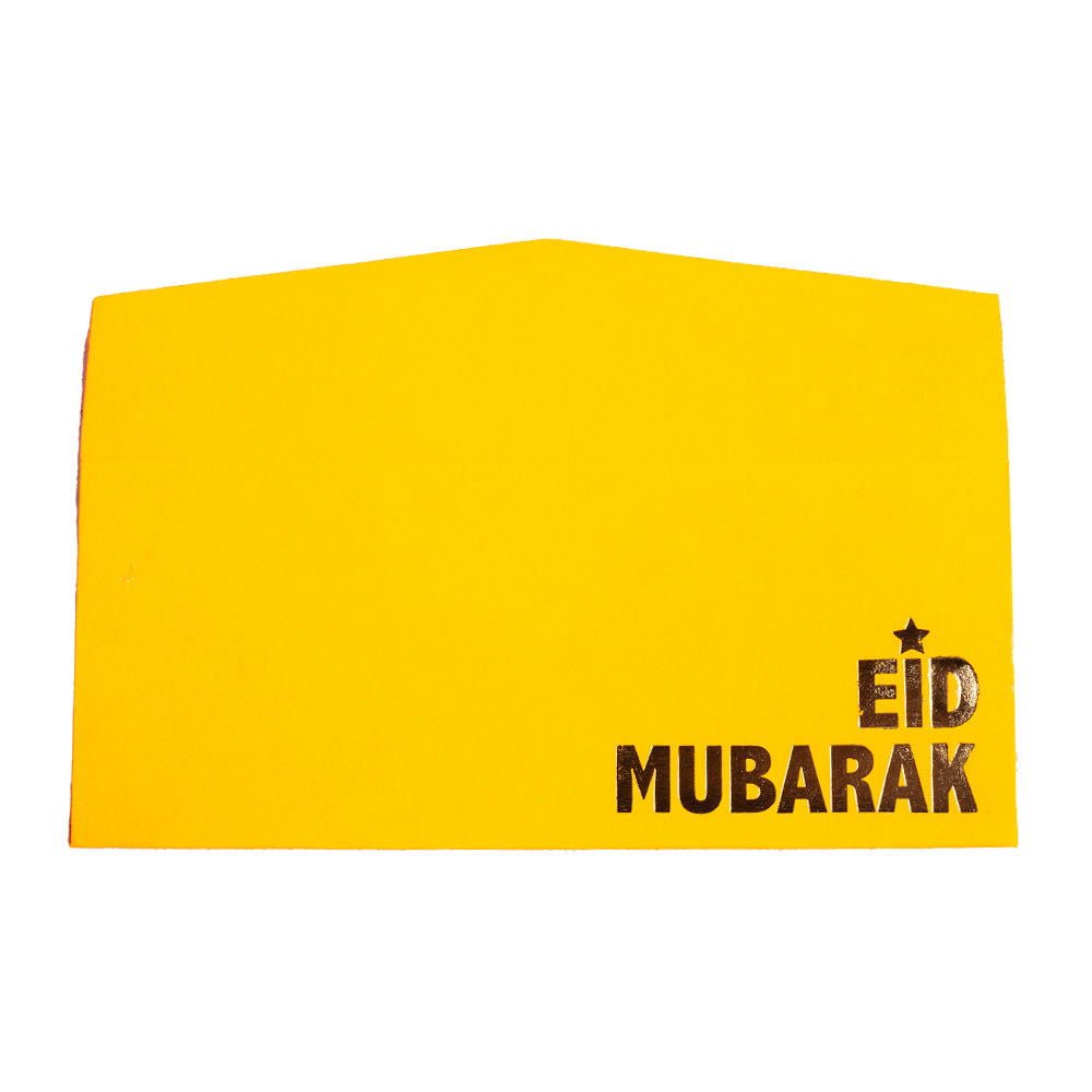 Fluorescent Yellow Eid Envelopes - aliakbardecoration