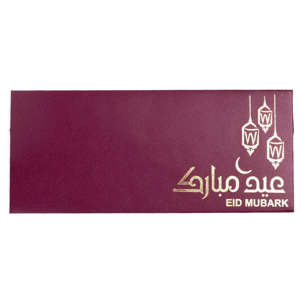 Maroon Eid Mubarak Envelopes - aliakbardecoration