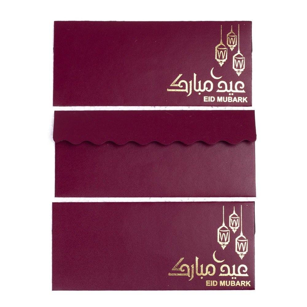 Maroon Eid Mubarak Envelopes - aliakbardecoration