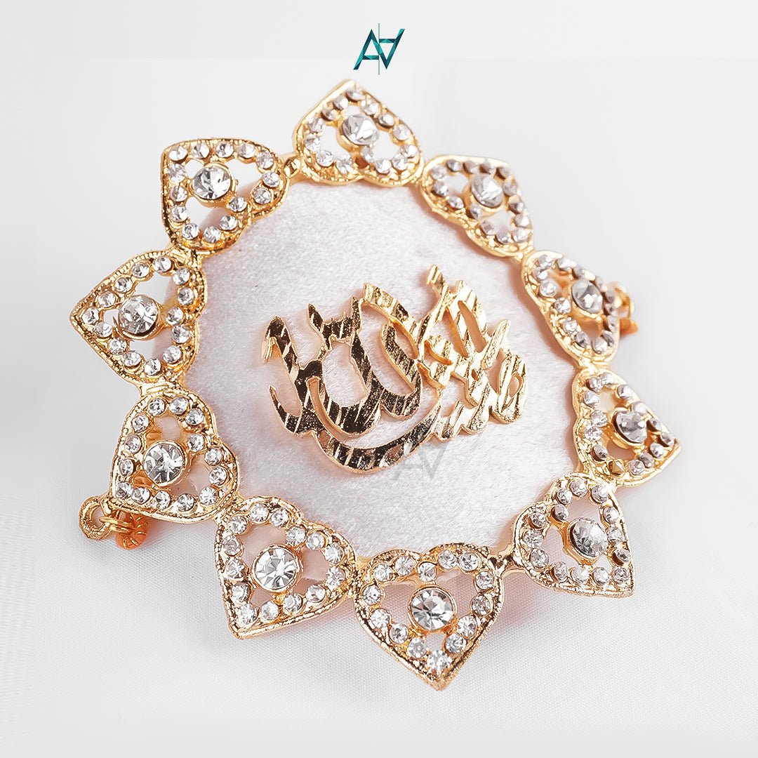 Metal Imam Zamin – Traditional Gift for Nikkah & Wedding Ceremony - aliakbardecoration