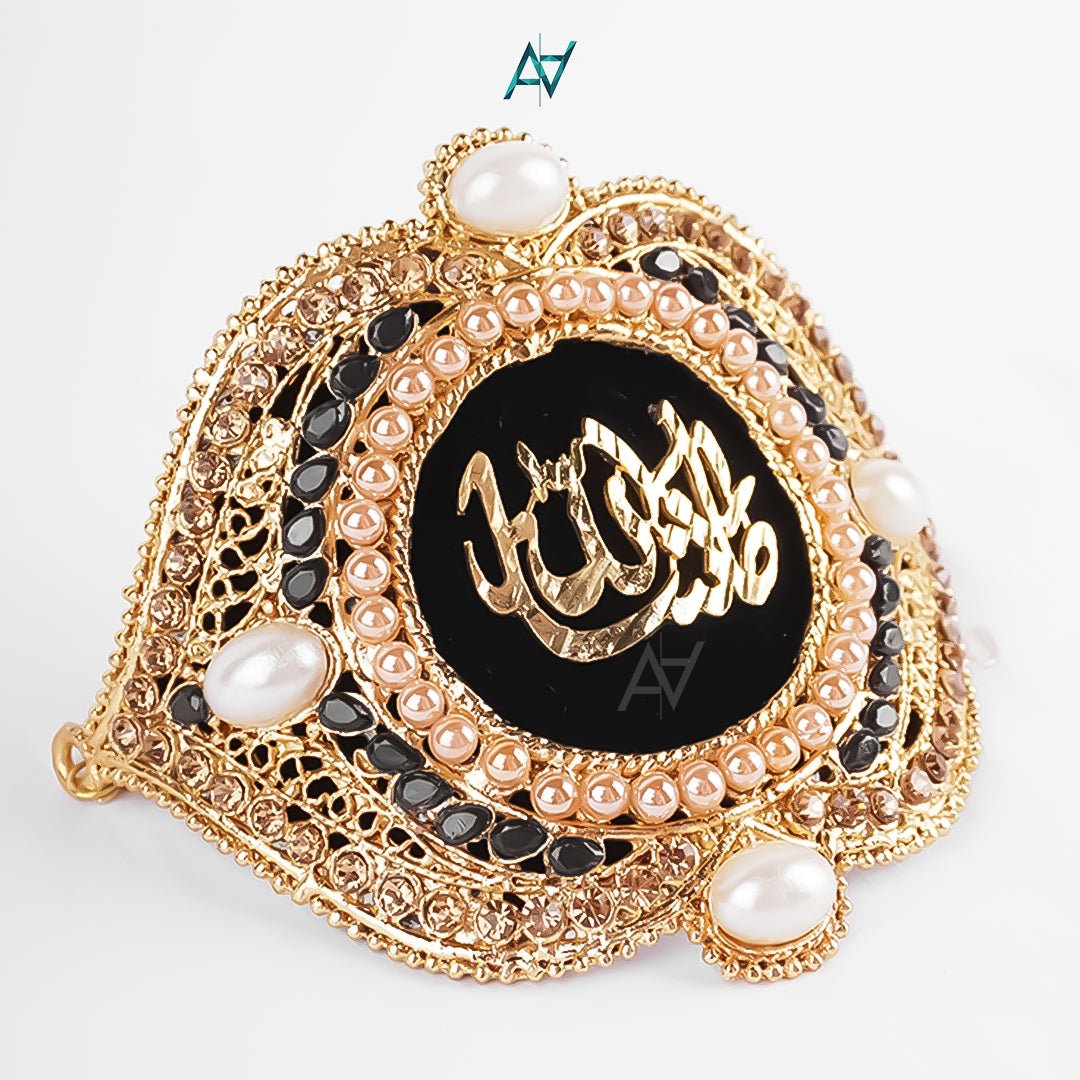 Metal Imam Zamin – Traditional Gift for Nikkah & Wedding Ceremony - aliakbardecoration