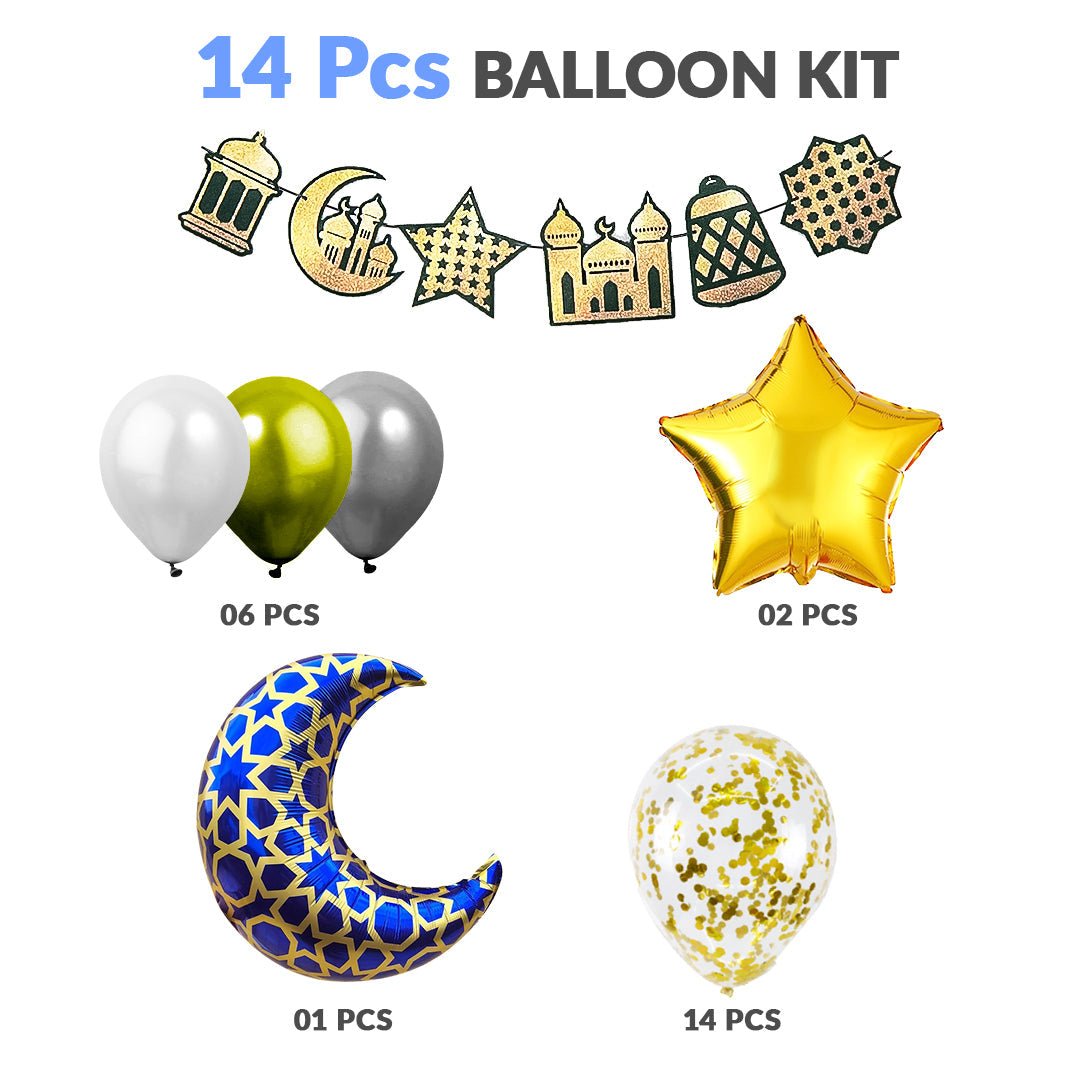 Ramadan Balloons Set - aliakbardecoration