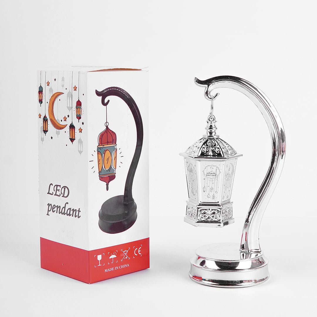 Ramadan Kareem Hanging Lantern - aliakbardecoration