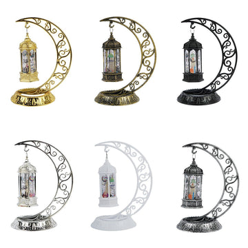 Ramadan Kareem Hanging Lantern - aliakbardecoration