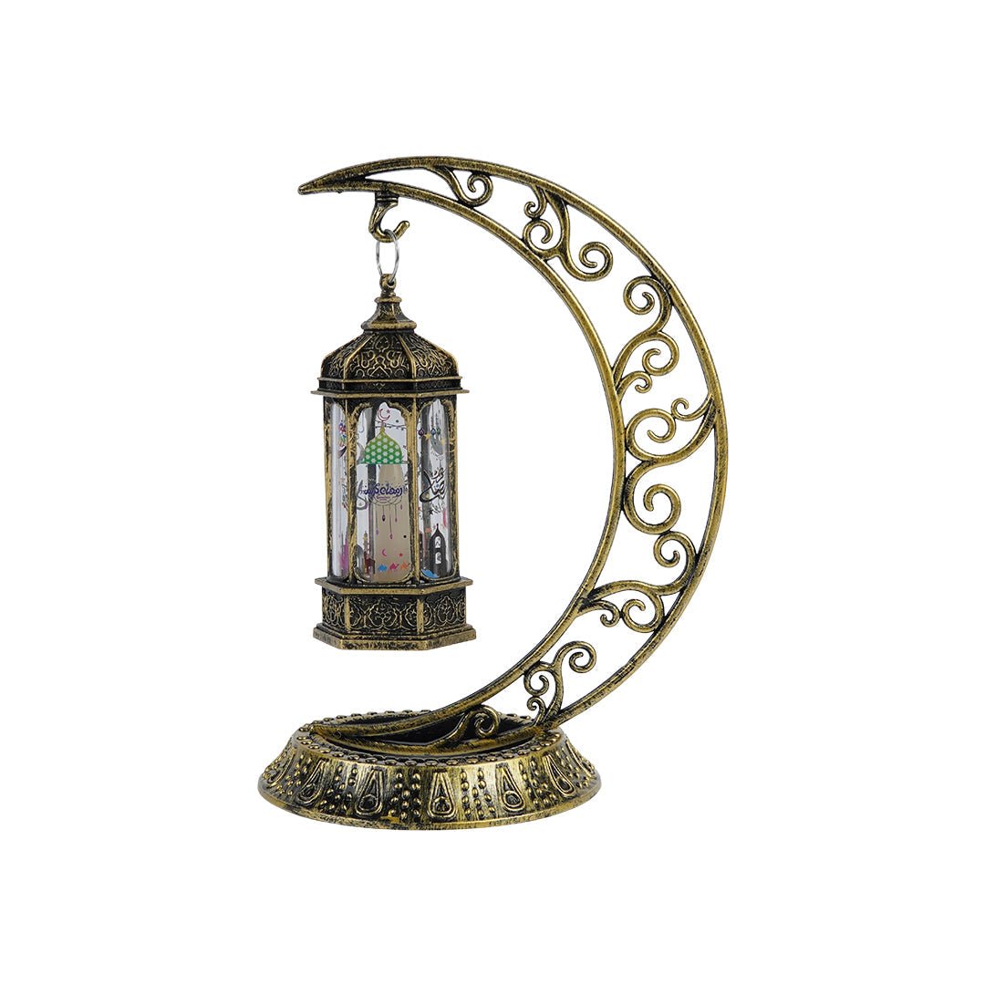 Ramadan Kareem Hanging Lantern - aliakbardecoration