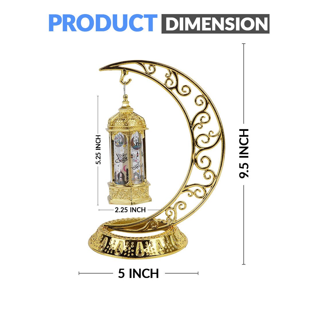 Ramadan Kareem Hanging Lantern - aliakbardecoration