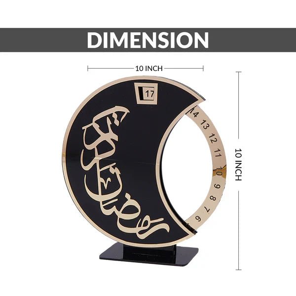 Rotatable Ramadan Advent Calendar - aliakbardecoration
