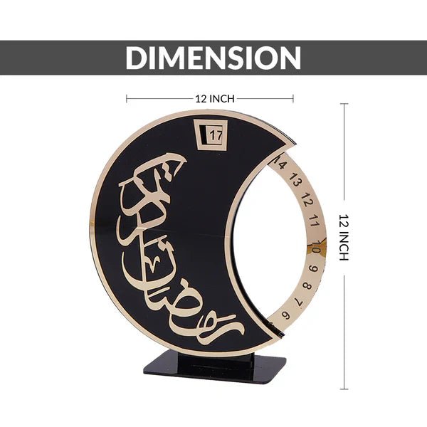 Rotatable Ramadan Advent Calendar - aliakbardecoration