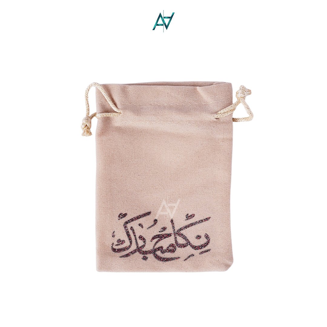 Velvet Nikkah Pouches for Wedding & Nikkaah Gift Favors - aliakbardecoration