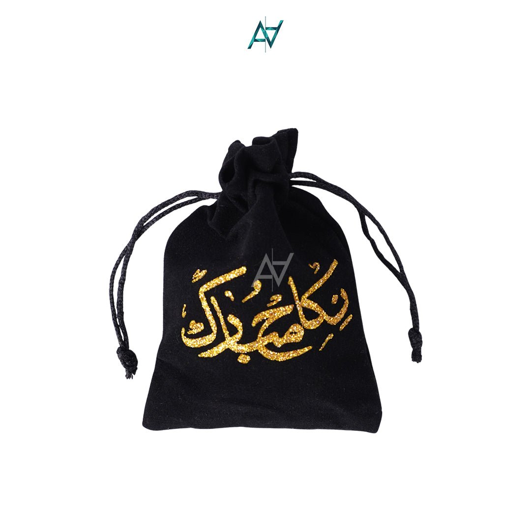 Velvet Nikkah Pouches for Wedding & Nikkaah Gift Favors - aliakbardecoration